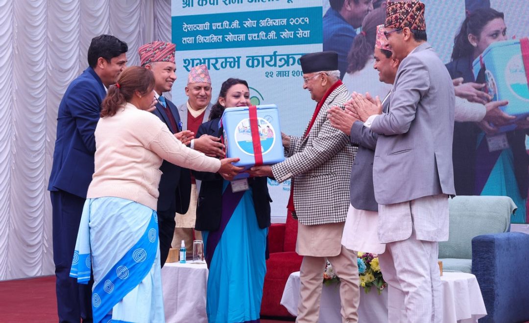 News Image